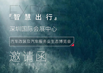 5月7日深圳九州展，尊龙凯时人生就是搏与您不见不散！