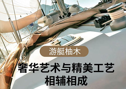 尊龙凯时人生就是搏带你一起围观国产商务车之王-别克GL8陆尊653T