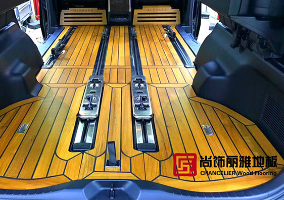 什么是游艇工艺的加装专车专用木地板