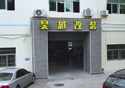 品质至上，共创未来 | 对话尊龙凯时人生就是搏代理商、深圳昊越商改创始人黄建华