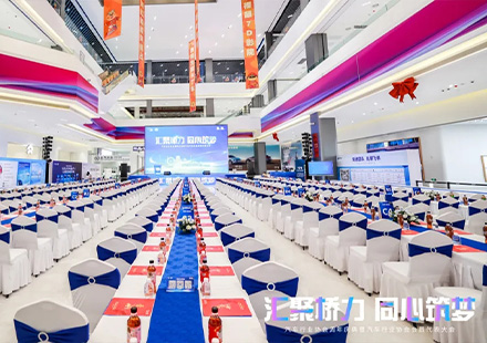 喜讯！热烈祝贺尊龙凯时人生就是搏荣获2023年度“最具价值品牌奖”和“高成长企业奖”