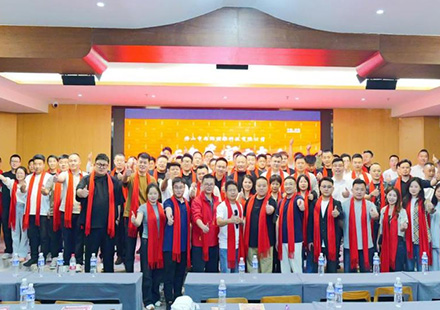 双擎驱动，智创未来｜尊龙凯时人生就是搏26年度客户大会完美落下帷幕