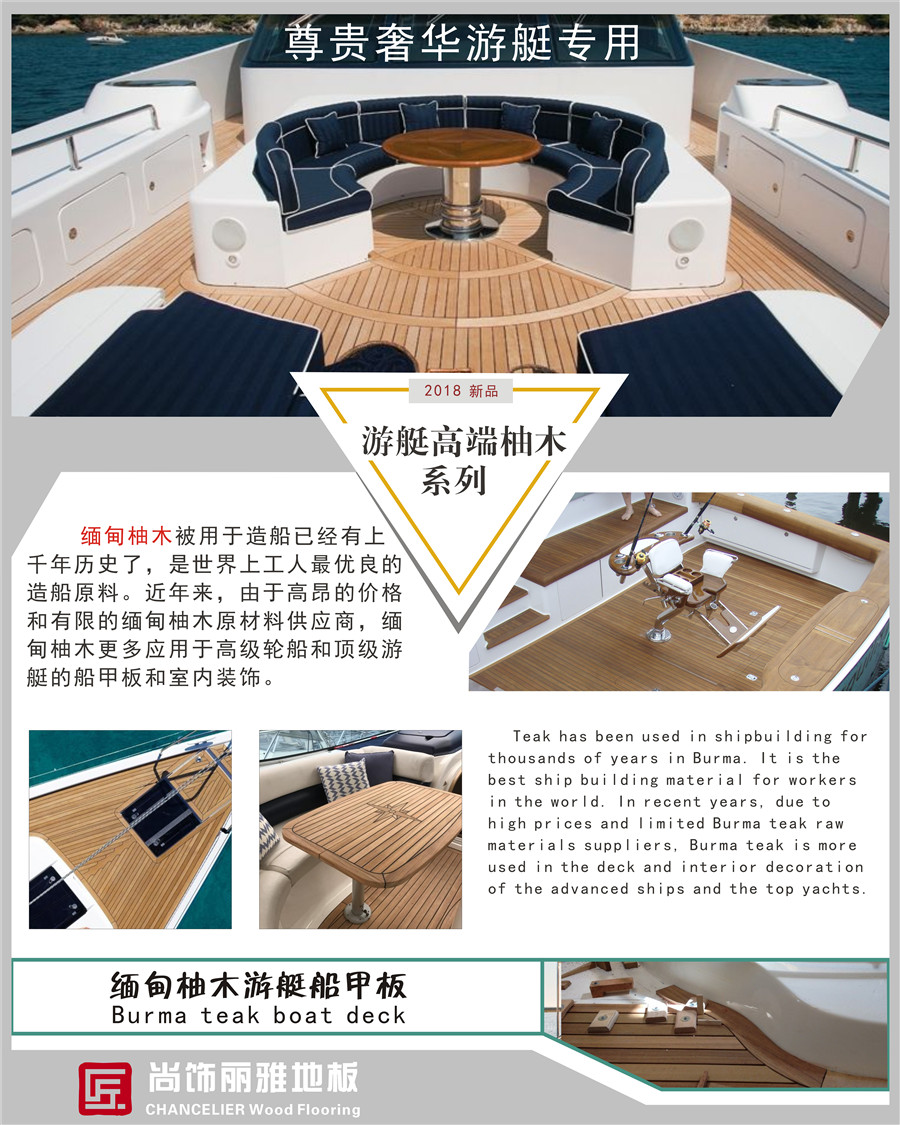 尊龙凯时(中国区)人生就是搏!