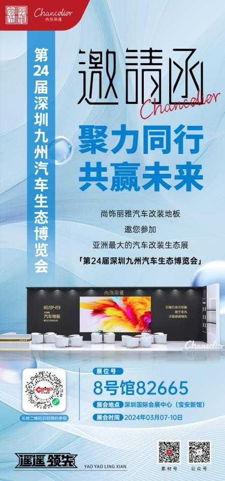 尊龙凯时(中国区)人生就是搏!
