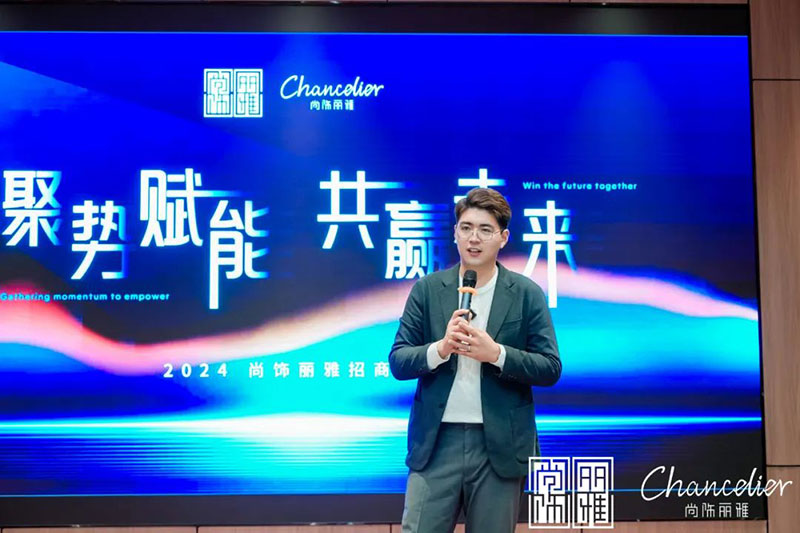 尊龙凯时(中国区)人生就是搏!