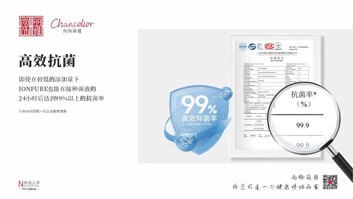 尊龙凯时(中国区)人生就是搏!