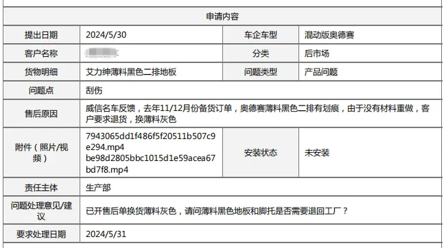 尊龙凯时(中国区)人生就是搏!