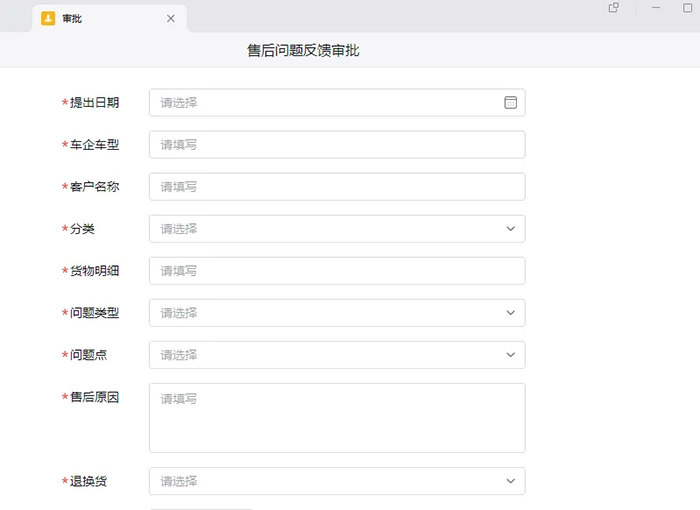 尊龙凯时(中国区)人生就是搏!