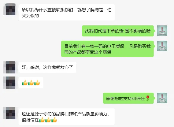 尊龙凯时(中国区)人生就是搏!
