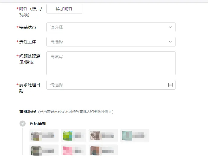 尊龙凯时(中国区)人生就是搏!