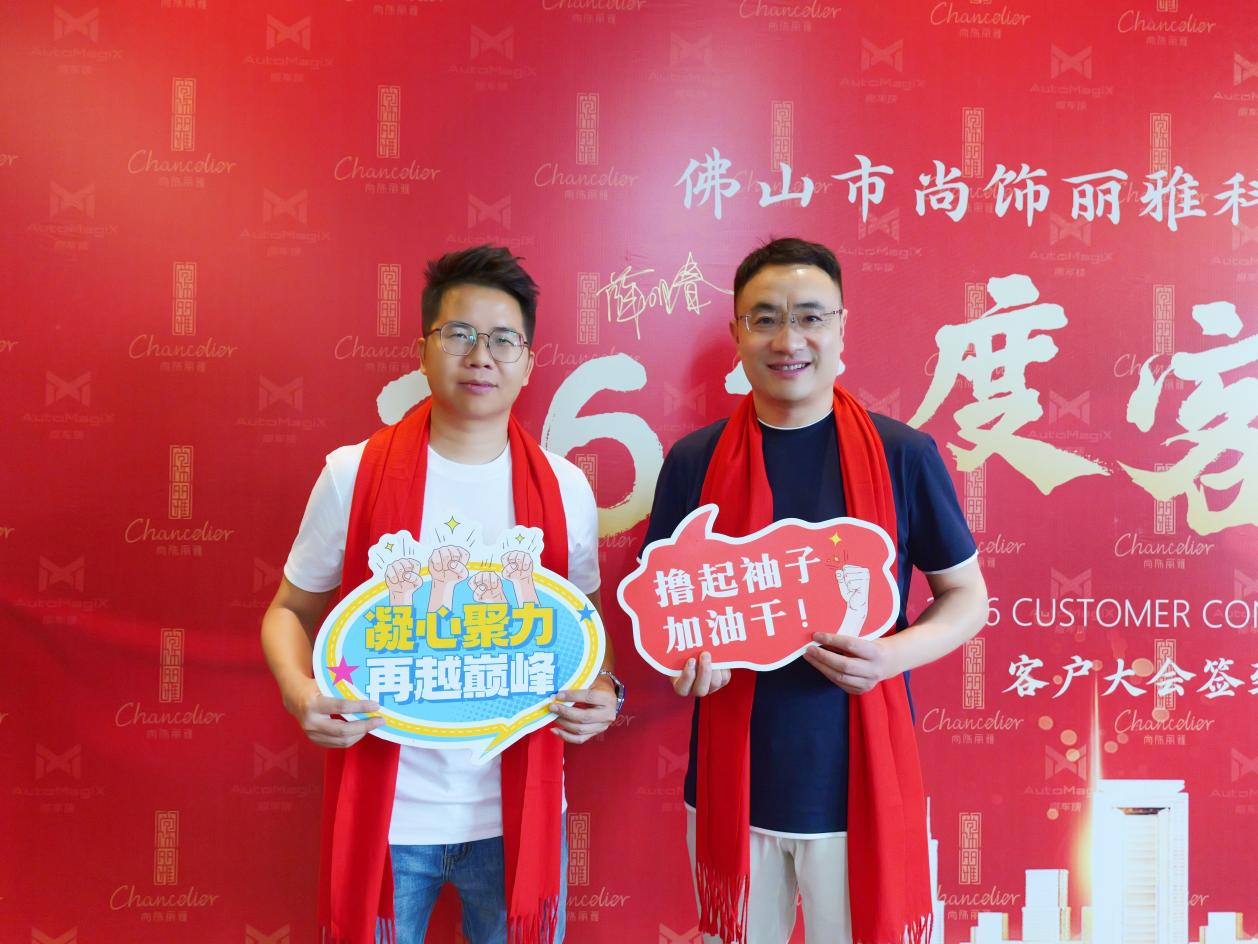 尊龙凯时(中国区)人生就是搏!