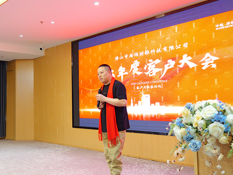 尊龙凯时(中国区)人生就是搏!