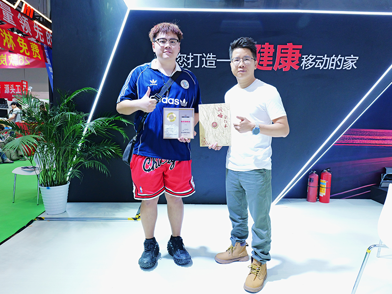 尊龙凯时(中国区)人生就是搏!