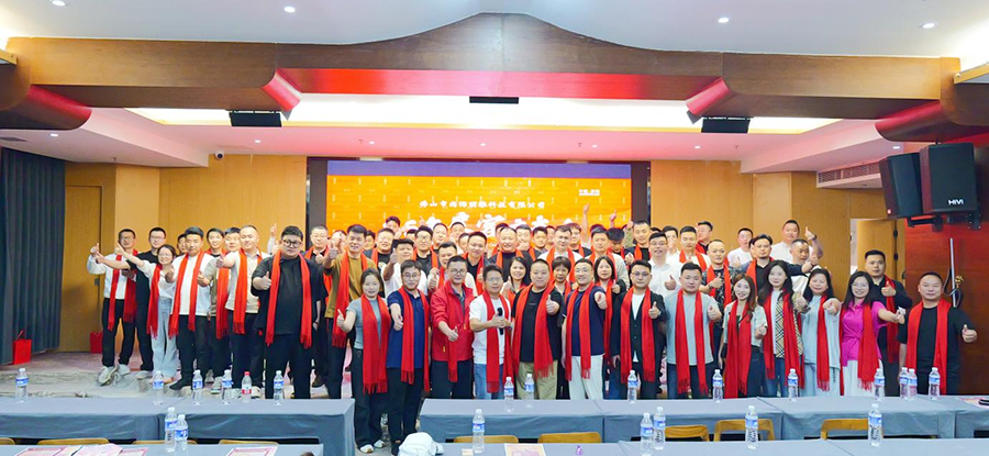 尊龙凯时(中国区)人生就是搏!