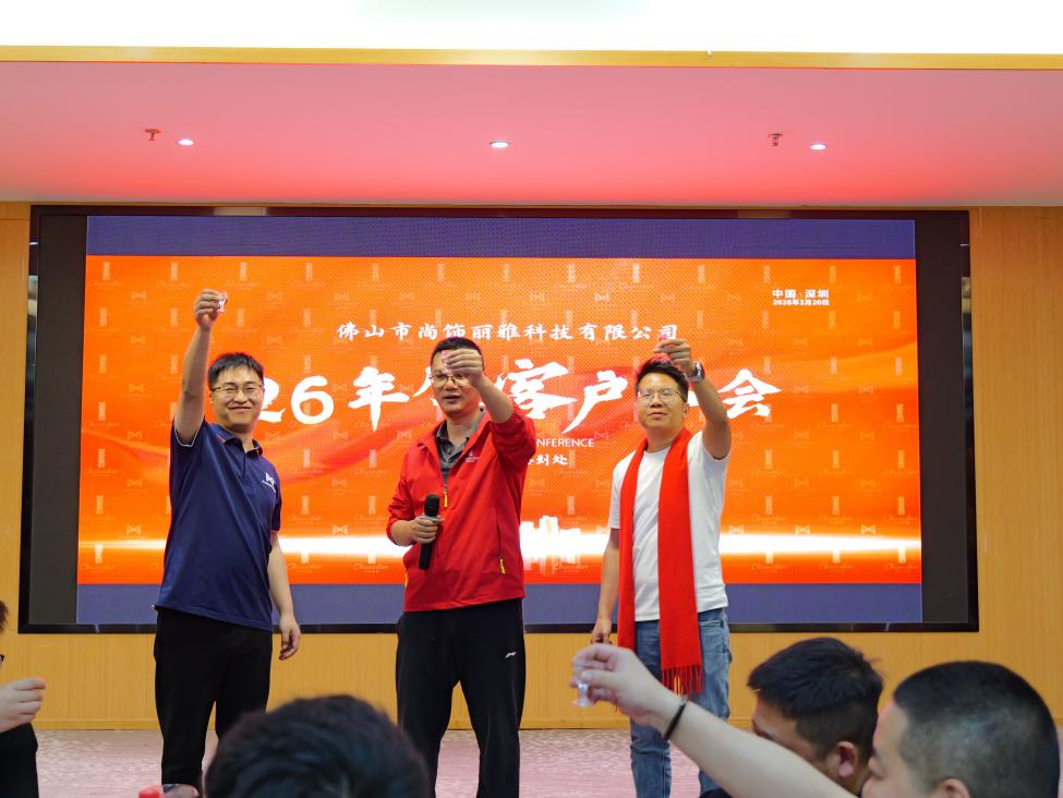 尊龙凯时(中国区)人生就是搏!