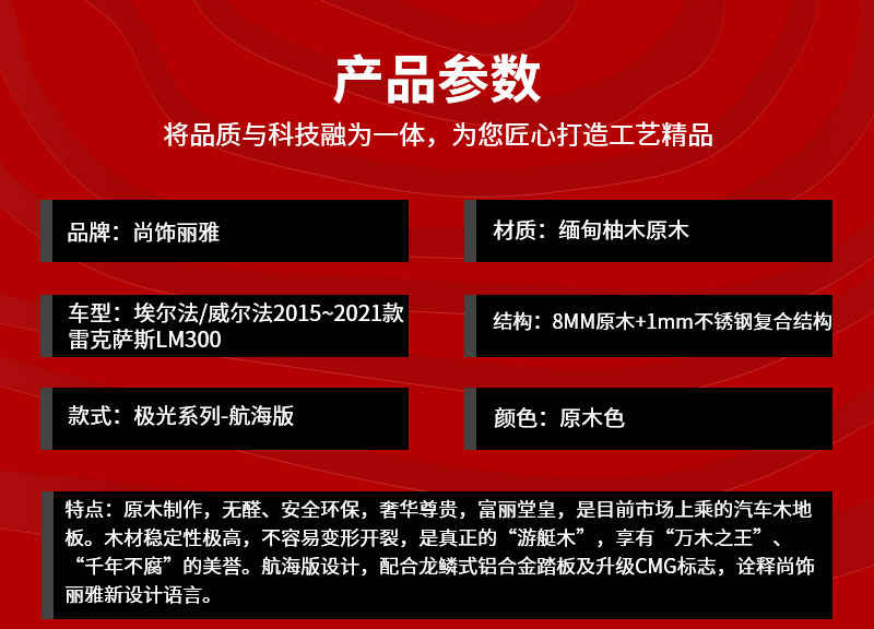 尊龙凯时(中国区)人生就是搏!